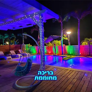 Mountains וילה הרים - בריכה מחוממת Eilat